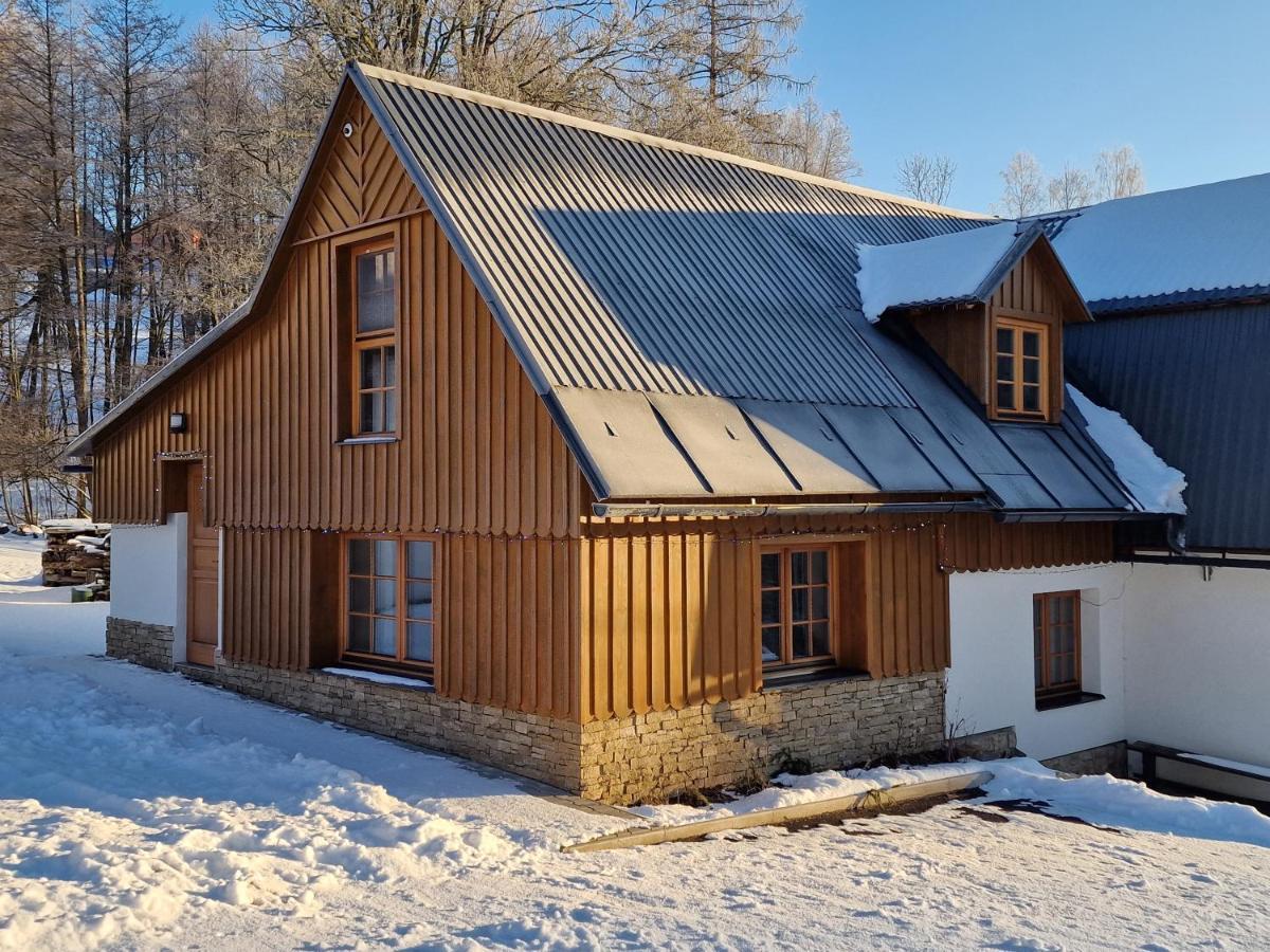 Luxusni Apt Hory 7 V Krkonosich Vysoké nad Jizerou 외부 사진